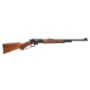 Marlin Model 1895 .45-70 Government For Sale